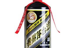 赤峰茅臺(tái)酒瓶回收店電話號(hào)碼