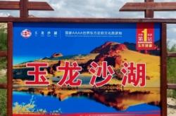 河北到赤峰路況查詢電話是多少