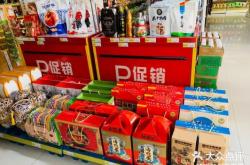 赤峰雀巢食品經(jīng)銷商電話號(hào)碼