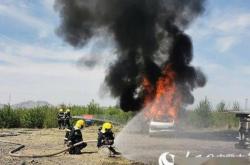 赤峰九久救援中心地址電話號碼