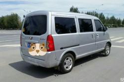 赤峰五菱售后電話號(hào)碼查詢