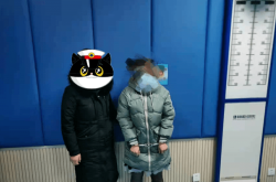 赤峰市喀喇沁旗舉報電話是多少