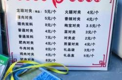 大連到赤峰7點(diǎn)客車電話號(hào)碼