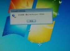 赤峰聯(lián)通寬帶維護(hù)電話多少號(hào)