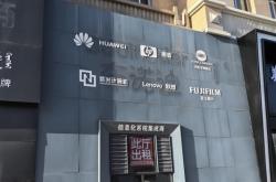 赤峰商鋪出租電話號碼多少