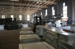 赤峰防拋網(wǎng)工廠電話地址查詢