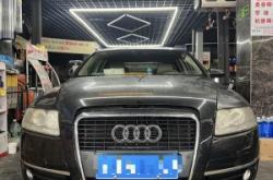 赤峰奧迪改裝大燈廠家電話號碼