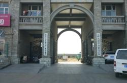 赤峰手機(jī)清灰公司電話是多少號