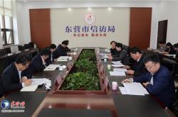 赤峰信訪局的接待電話是多少