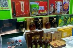 赤峰冰柜定制電話號碼查詢