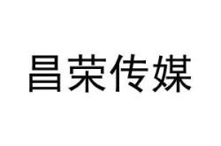 赤峰移植電芯公司招聘電話