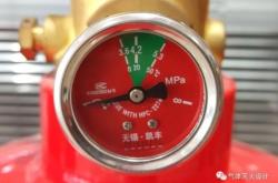 赤峰滅火鋼瓶回收電話是多少號