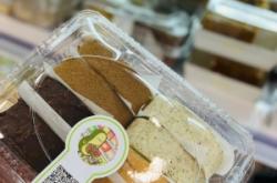 北京山姆超市赤峰代購(gòu)電話號(hào)碼