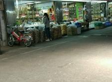 赤峰干果店加盟電話多少號