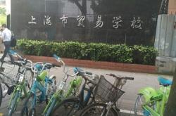 赤峰停車棚廠商電話是多少號