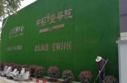 赤峰人工草皮批發(fā)電話地址查詢