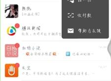 赤峰微生活幫辦電話號(hào)碼是多少