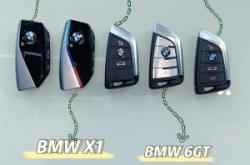 赤峰寶馬鑰匙改裝廠家電話號碼