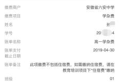 赤峰市農(nóng)行網(wǎng)點電話查詢號碼