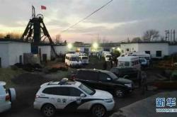 赤峰集成房屋有限公司電話號碼