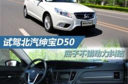 赤峰紳寶維修店地址電話號碼