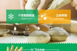 赤峰投影儀堅(jiān)果售后電話號(hào)碼