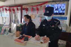 赤峰紅廟子七隊地址電話號碼