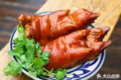 赤峰小二豬蹄店電話地址查詢