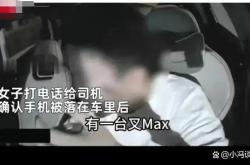 赤峰雙勝網(wǎng)約車電話號(hào)碼