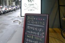 赤峰收養(yǎng)貓咪的地方電話號碼