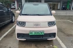 赤峰奇瑞冰淇凌售后電話號碼