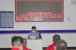 赤峰老監(jiān)獄地址電話號(hào)碼查詢