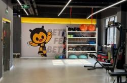 赤峰樂刻健身房電話號碼