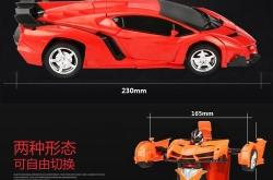 赤峰遙控車店鋪電話地址查詢