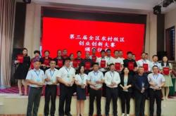 赤峰牧區(qū)收牛電話號碼是多少