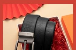 赤峰奢飾品腰帶修復(fù)電話號(hào)碼