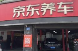 赤峰美孚機(jī)油店電話多少號(hào)