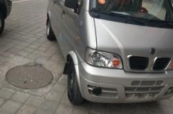 赤峰小康面包車銷售電話號碼