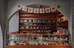 赤峰收老酒電話多少號碼