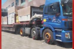 赤峰到凌海物流專線電話號(hào)碼