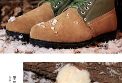 赤峰翻毛皮鞋修復(fù)電話號碼