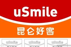 赤峰好客超市電話號碼多少