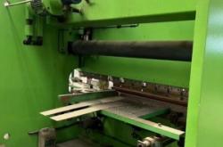 赤峰柔性折彎機招聘電話號碼