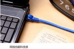 赤峰雙絞線廠家電話號碼查詢