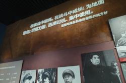 赤峰博物館拍照地點電話號碼