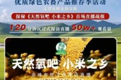 赤峰機場招聘掃碼員電話號碼