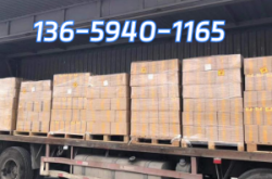 蘭州到赤峰物流專線電話號(hào)碼