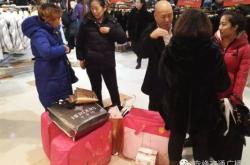 赤峰寶寶皮草專賣店電話號碼