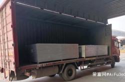 漳州到赤峰拖車電話多少號