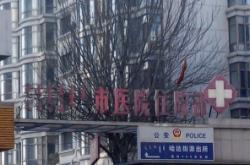 赤峰市醫(yī)院肝臟科電話號碼